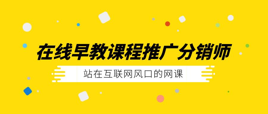 短剧课程推广，开启你的表演新篇章