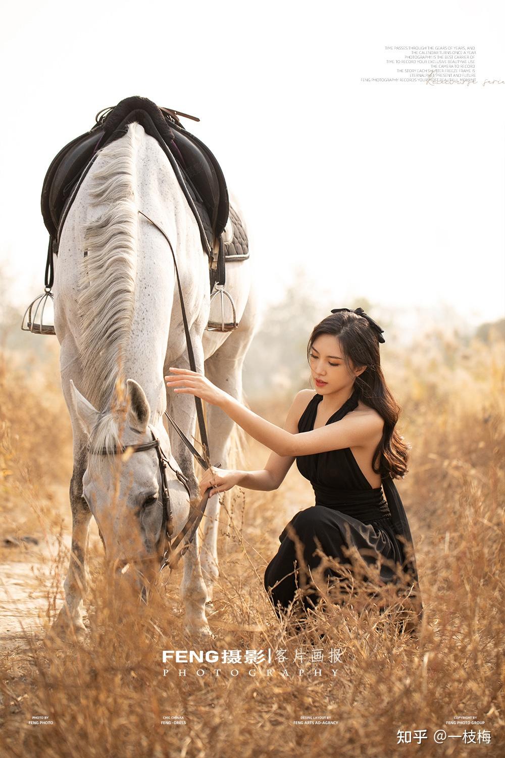 这样拍摄的马场写真在逃公主,您喜欢吗|北京写真