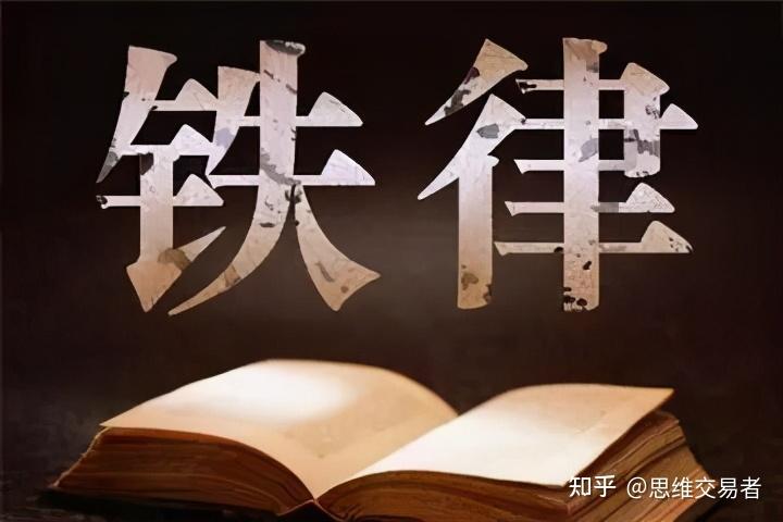 一个蜜蜂的故事告诉你能从股市赚钱的两种人