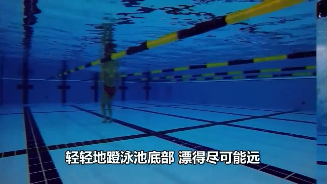 如何自学仰泳？附训练计划 - 知乎