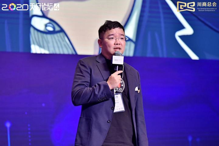川商总会副会长、成都80后百亿富豪、毛球科技创始人王明鎏解释区块链:想致富要先修路 - 知乎