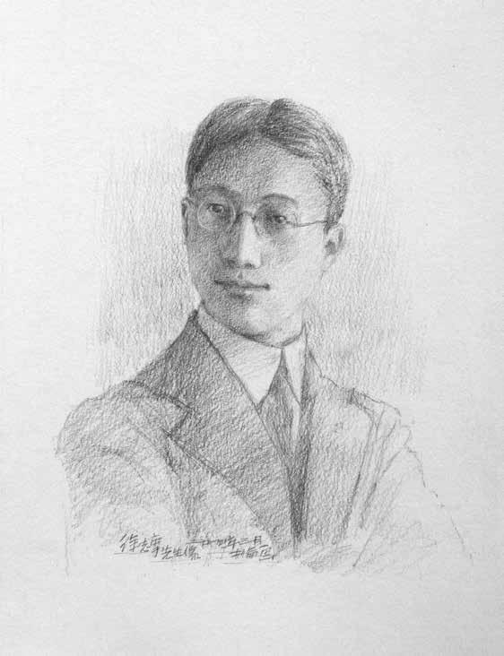 徐志摩毕生行径都是诗