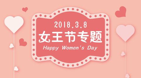 图标