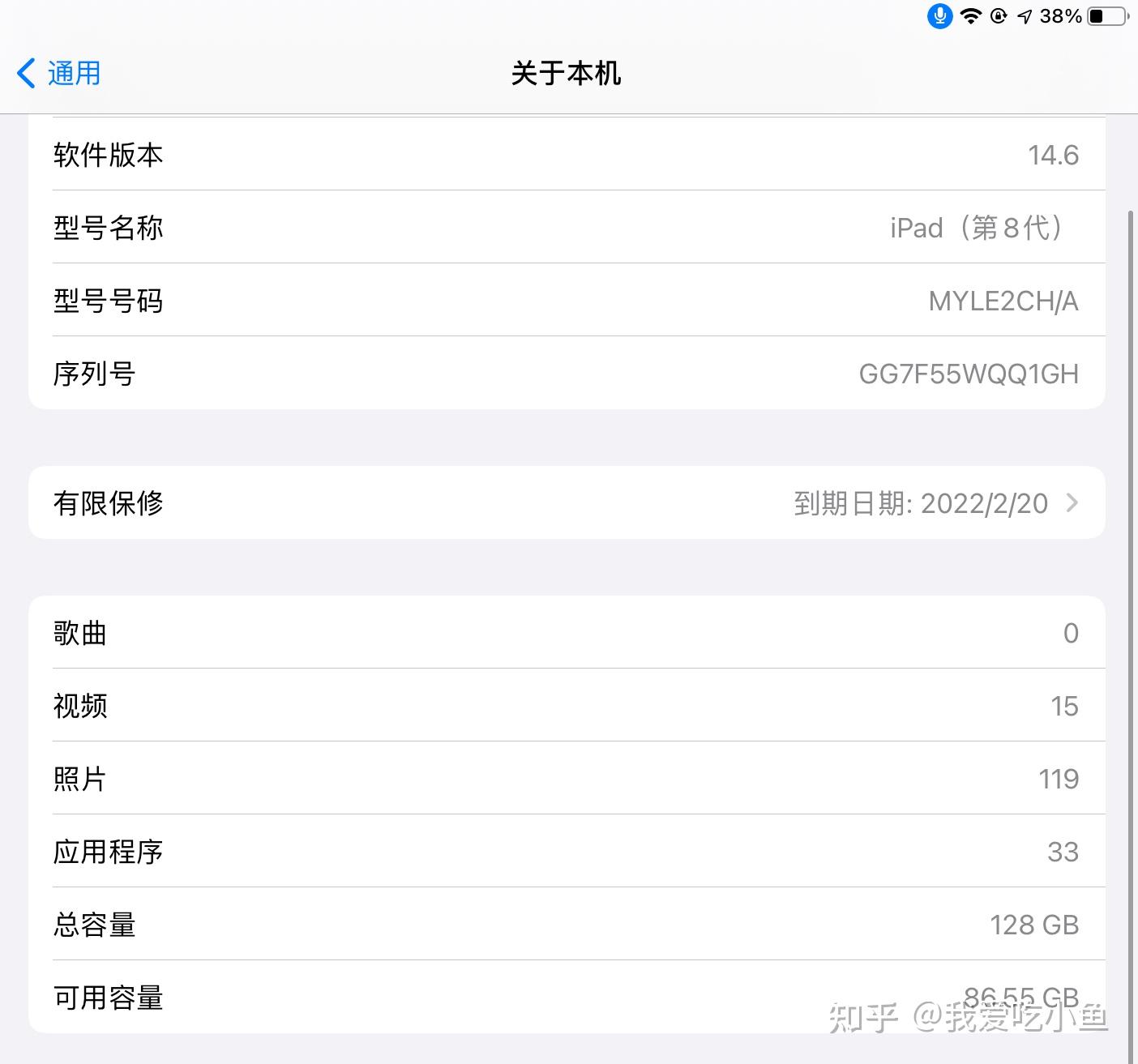 刷网课用多大内存合适啊(看网课32g够用吗)