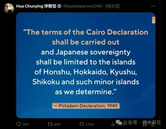 亚洲会否出现乌克兰化?