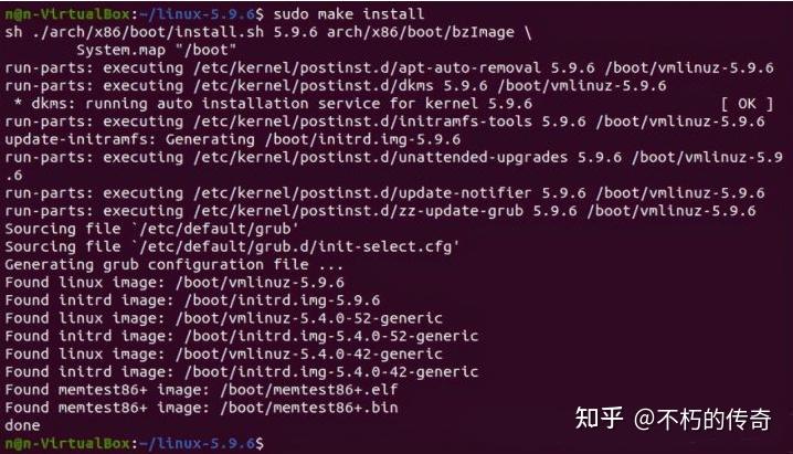 Mengapa linux menyusun kernel?