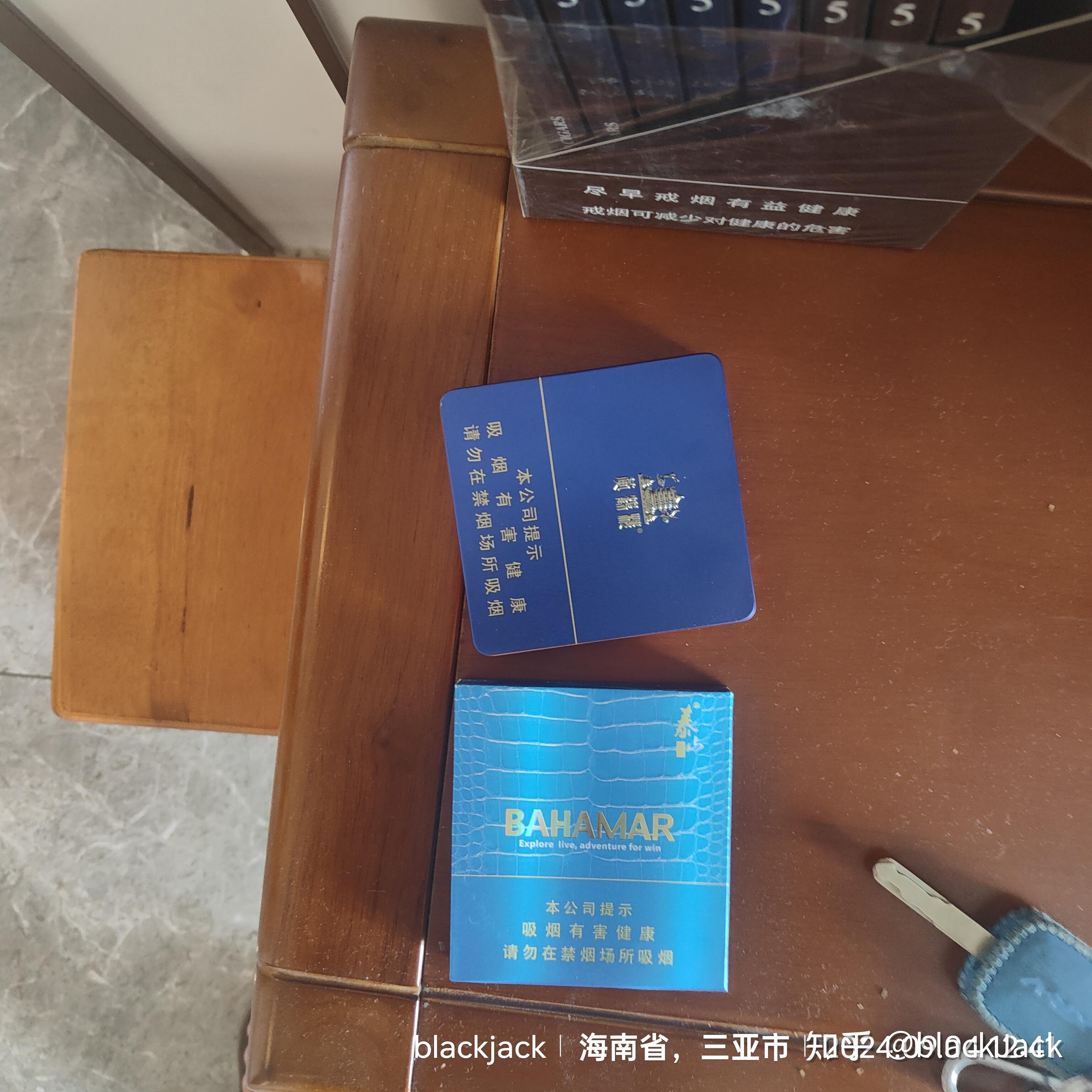 黄鹤楼迷你醇味小雪茄铁盒是蓝色的盒子里面十支装各位烟友多少钱一盒