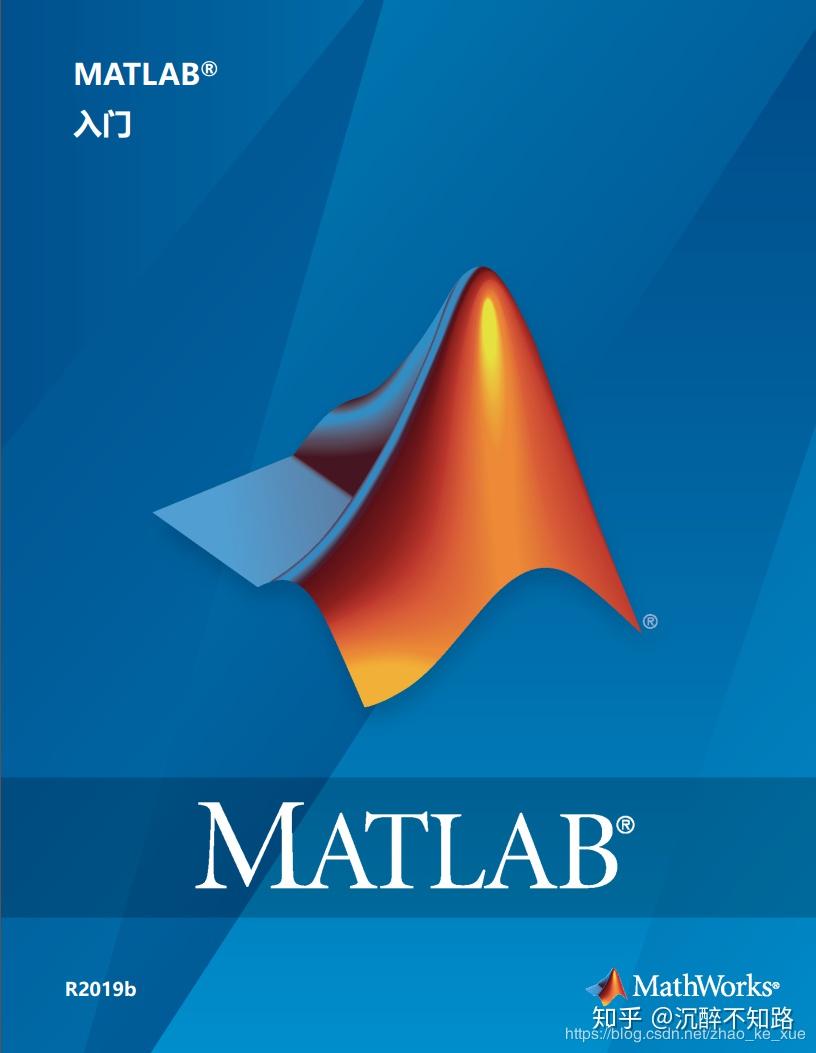 学习移动机器人SLAM、路径规划必看的几本书 学习移动机器人SLAM、路径规划必看的几本书