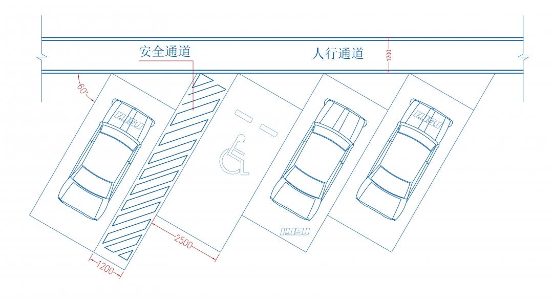 無障礙設計標準指引