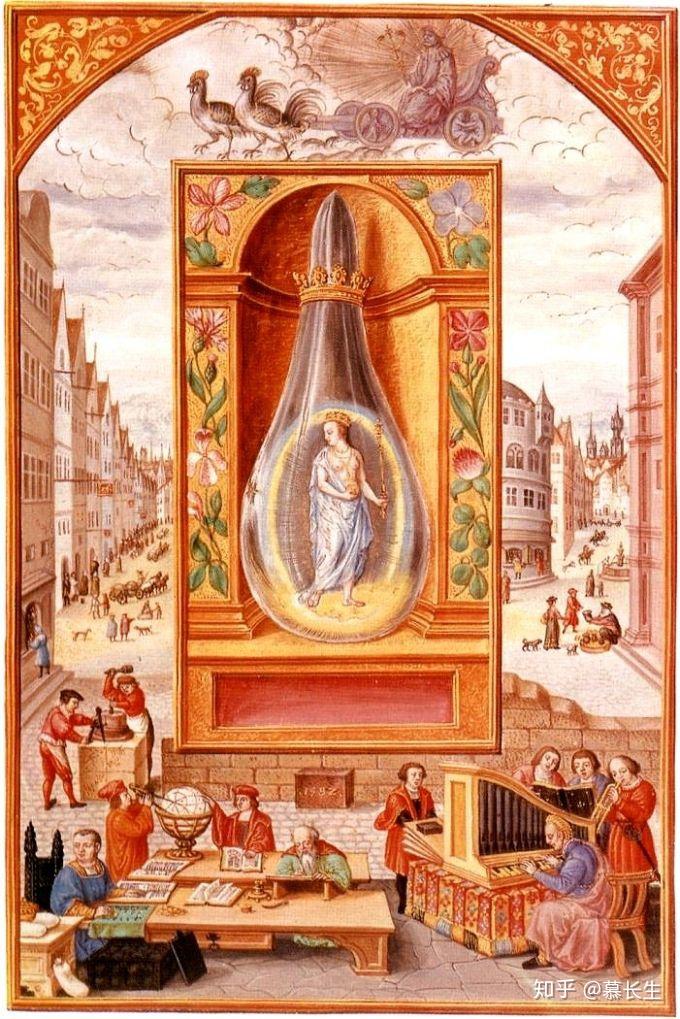 酉食书集之从石头到哲人石炼金术小史1