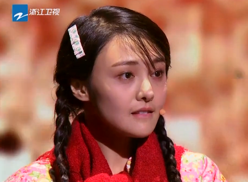 如何评价郑爽在《演员的诞生》里的表现? - 知乎