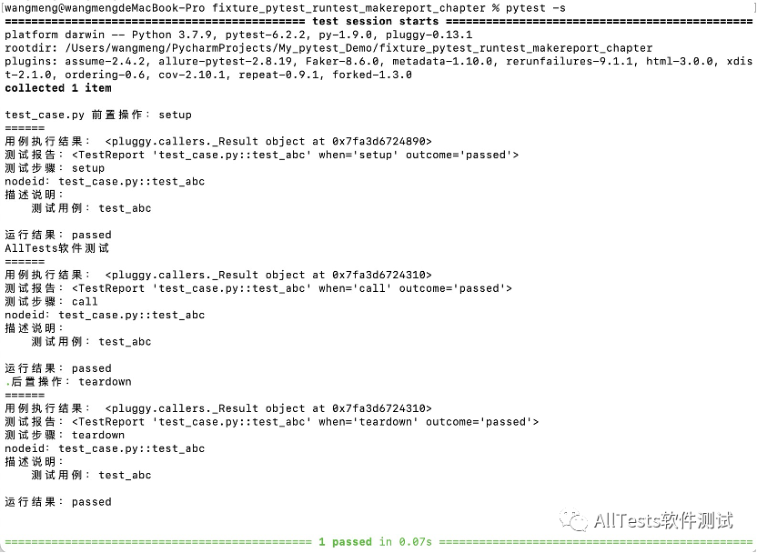 Python测试框架pytest（09）Hooks函数 - pytest_runtest_makereport获取用例执行结果 - 知乎