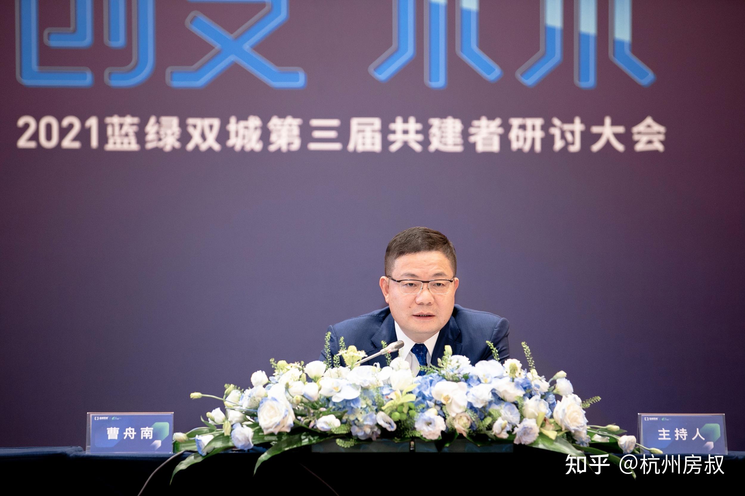 公司创立三年来,以"创造更加美好的生活"为宗旨,定位于房地产行业资产