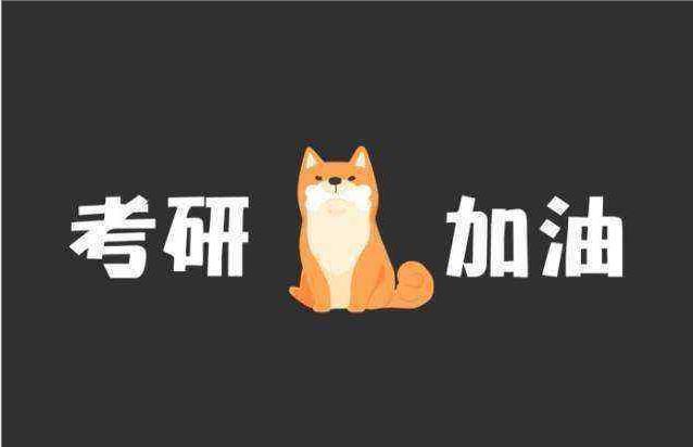 2021考研数学概率重点题型