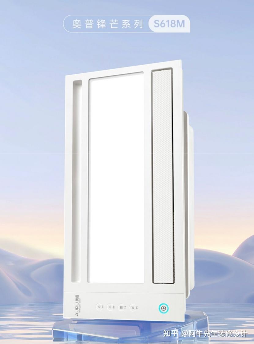 3,优质浴霸选购推荐