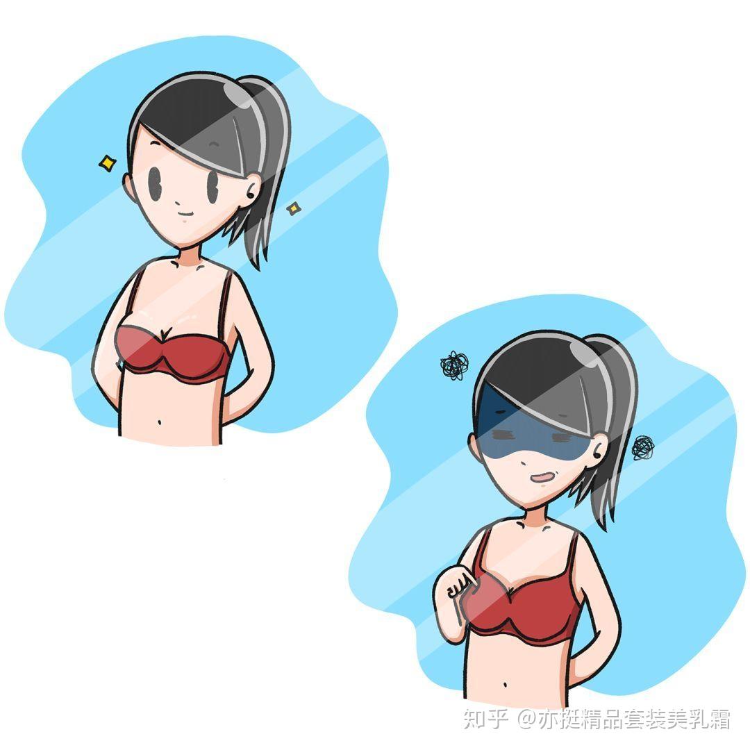 什么方法可以安全有效丰胸