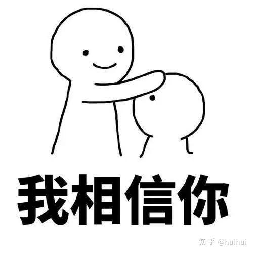 Excel+高德地图=？？？ - 知乎