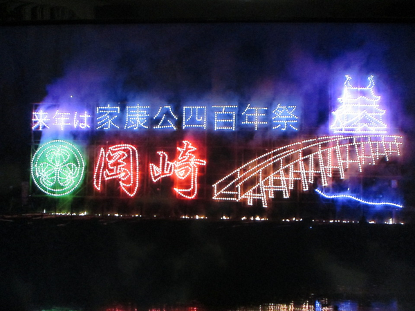 夏日花火 带你简单了解日本花火 知乎