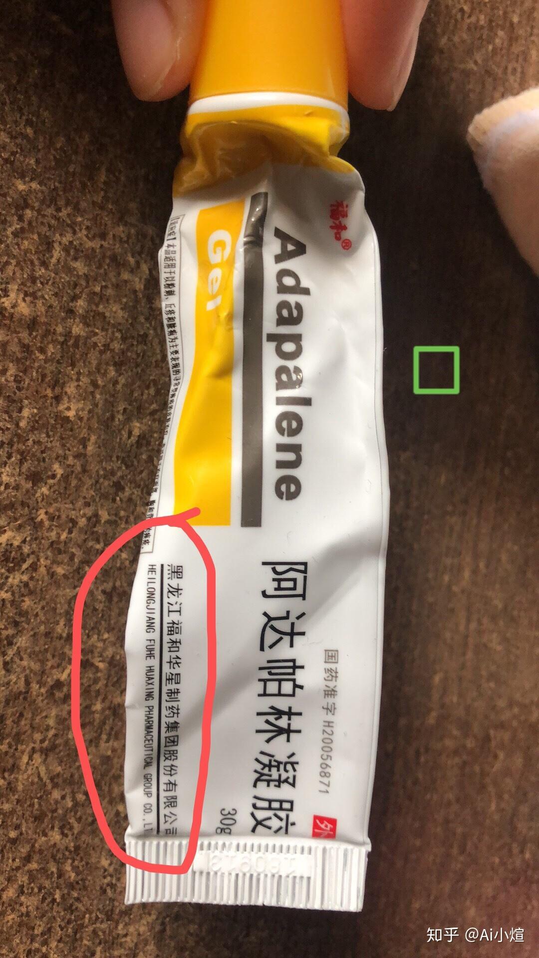 v2-df7d3a8d0a0b926e91745b3057a0e2e8_r.jpg