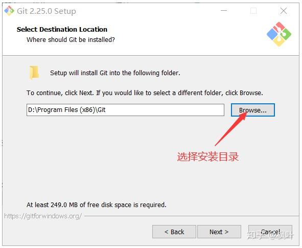 个人博客第2篇——Git 2.25.0详细安装步骤 - 知乎