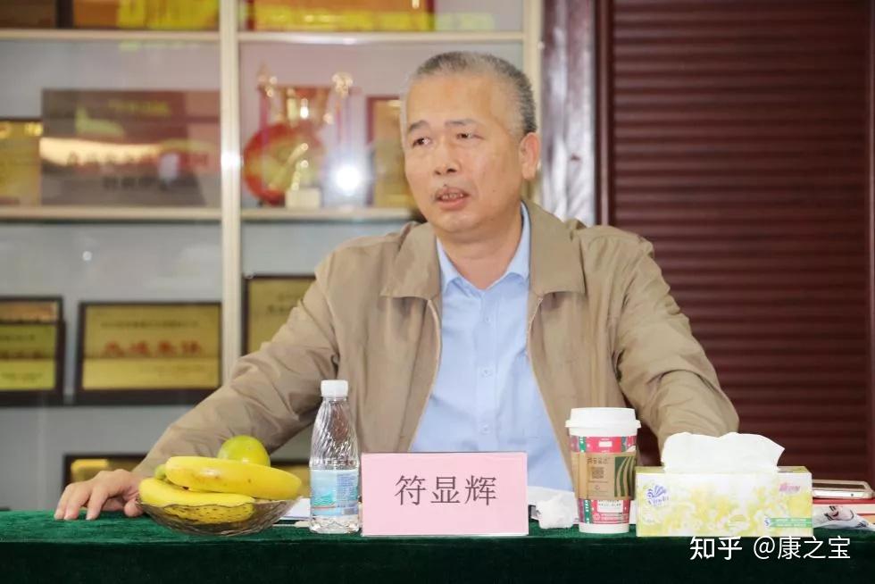 南山康脂恭贺甘油二酯油新技术与系列产品及健康促进示范工程会议成功