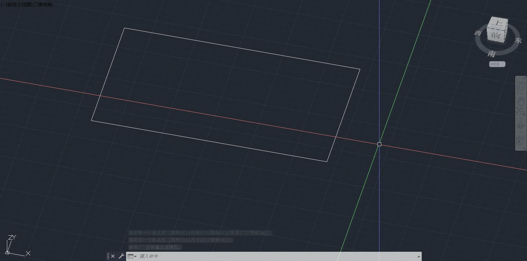 如何取消CAD中Shift+中键的三维观察? - 知乎