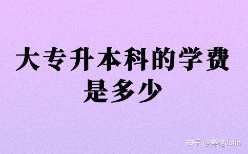 西安电子科技大学自考_自考本科西安电子科技大学_西安电子科技大学自考