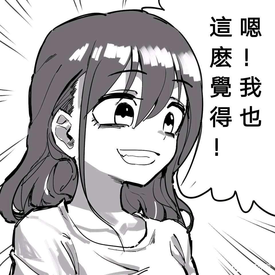 火车站改北门入了,没去过,寻思着坐到个近的地铁