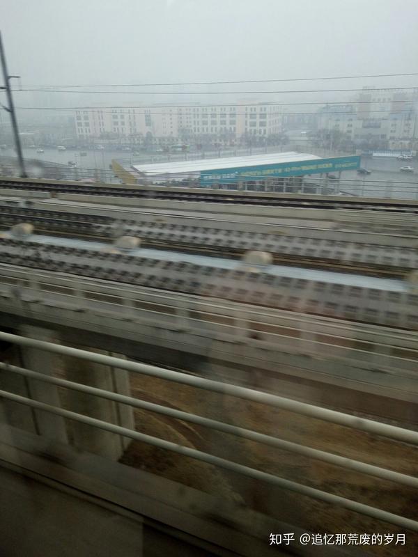 关于我国铁路线命名与里程计算方法的分析
