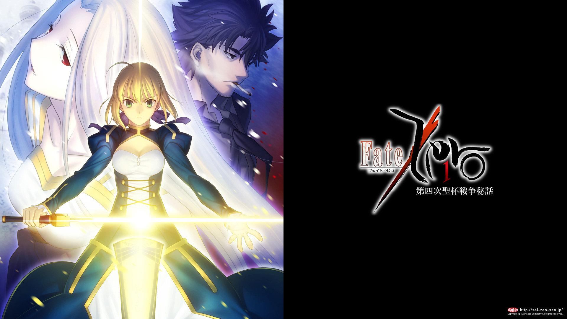 从空之境界简谈一下型月ufotable梶浦由记和kalafina