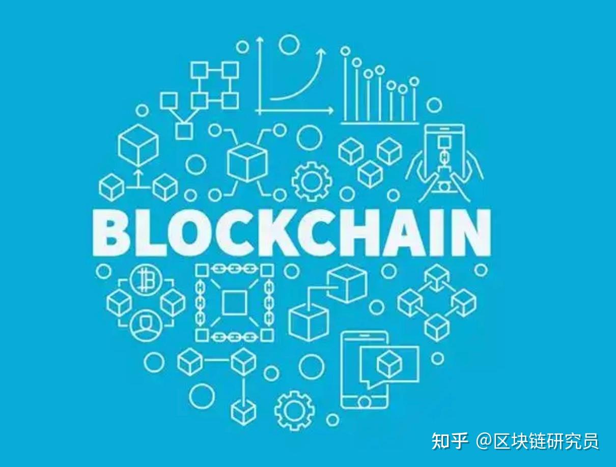 加密 货币 行业 报告 (99) 사진