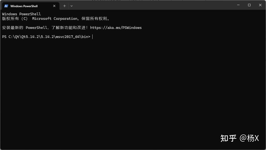 Qt qt x x for desktop mingw x x xx bit 