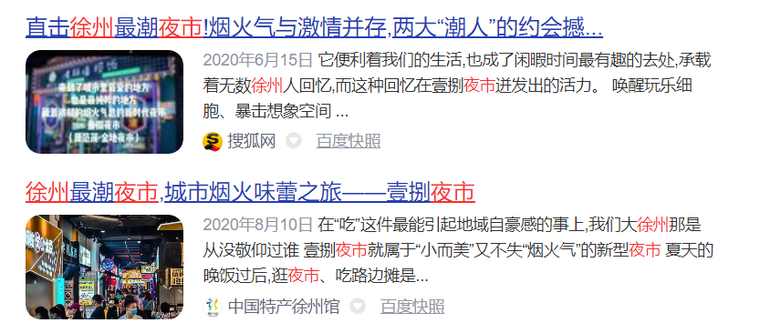 又杀出一部舔屏大片！深夜刷完的我正在暴风哭泣