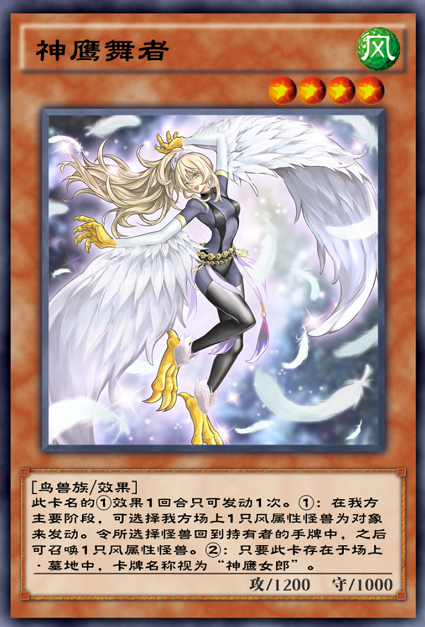 有什么好看又好玩的抽卡游戏吗