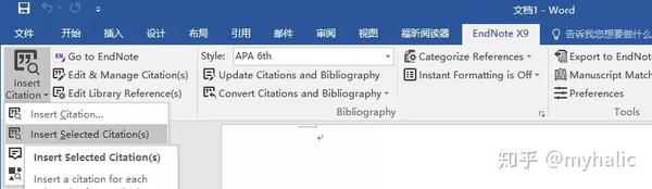 如何用endnote分分钟搞定参考文献 知乎