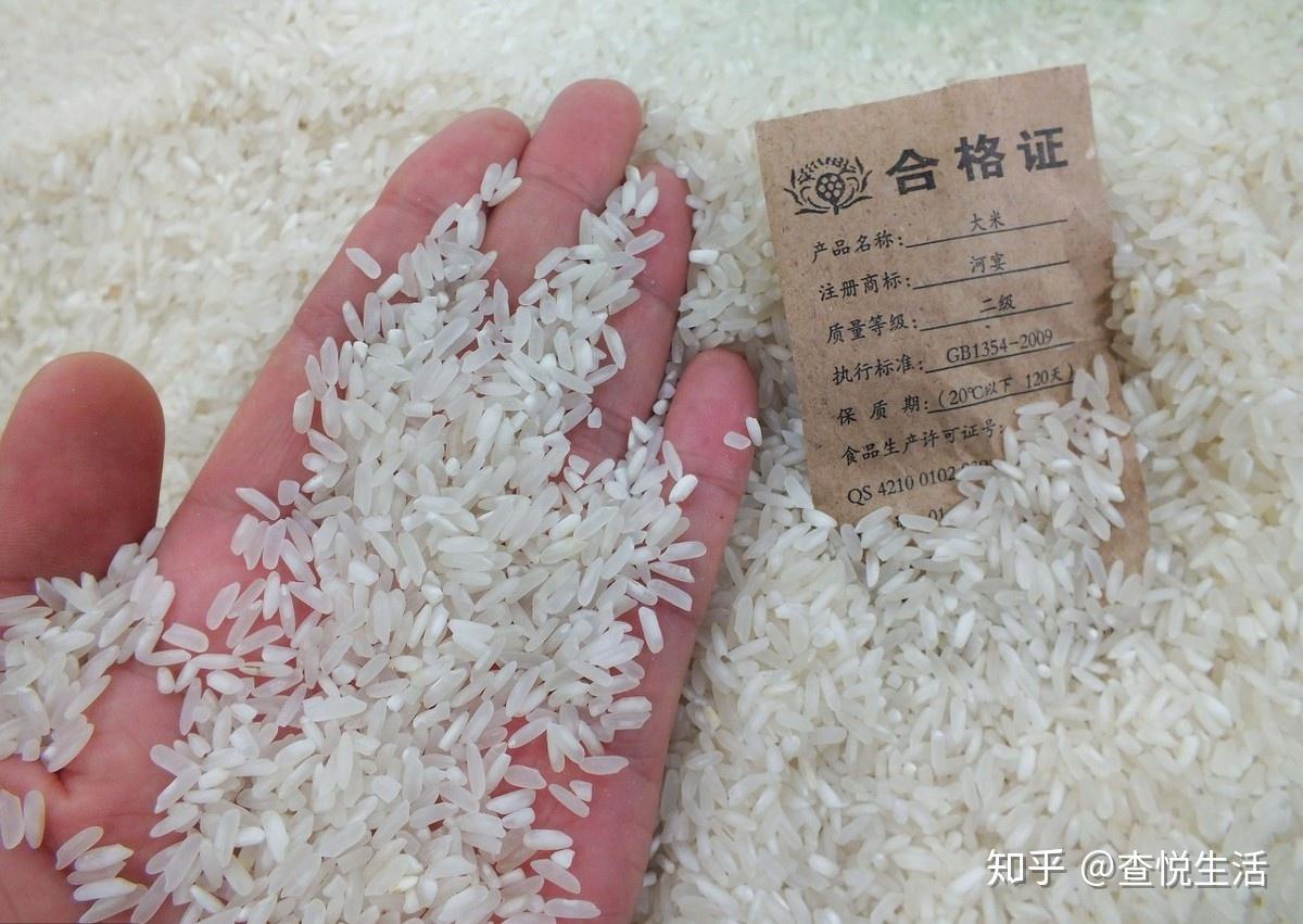 4种散装大米不能买，都是“有毒大米”，远离问题米，关键看这里_抛光