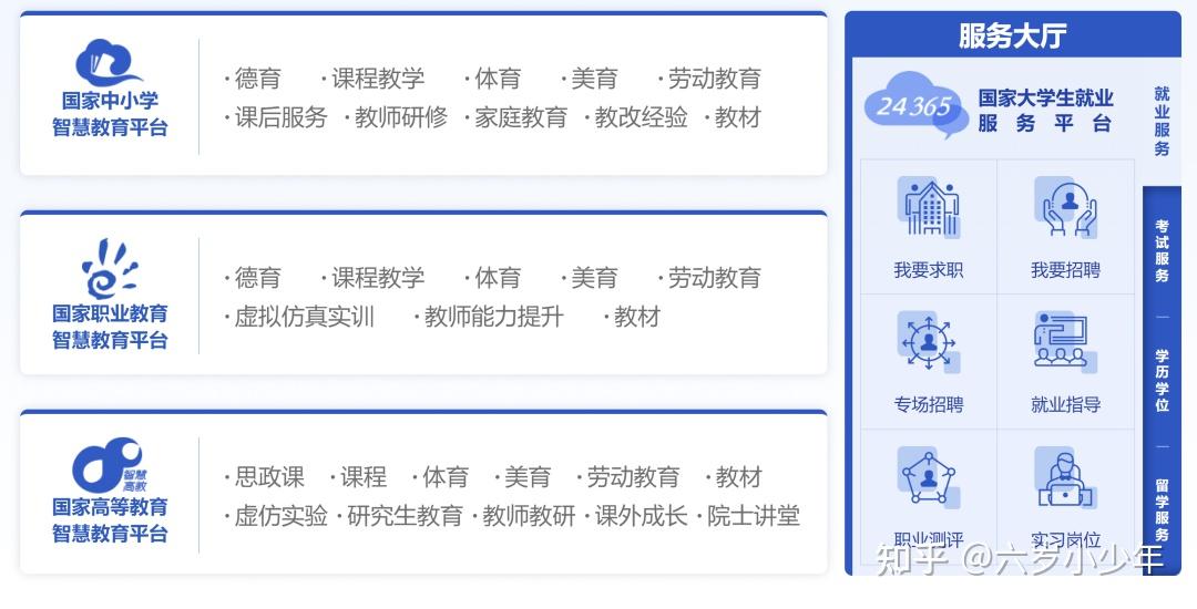 v2-dfa1fa7ac564ec4349745592b740428c_r.jp