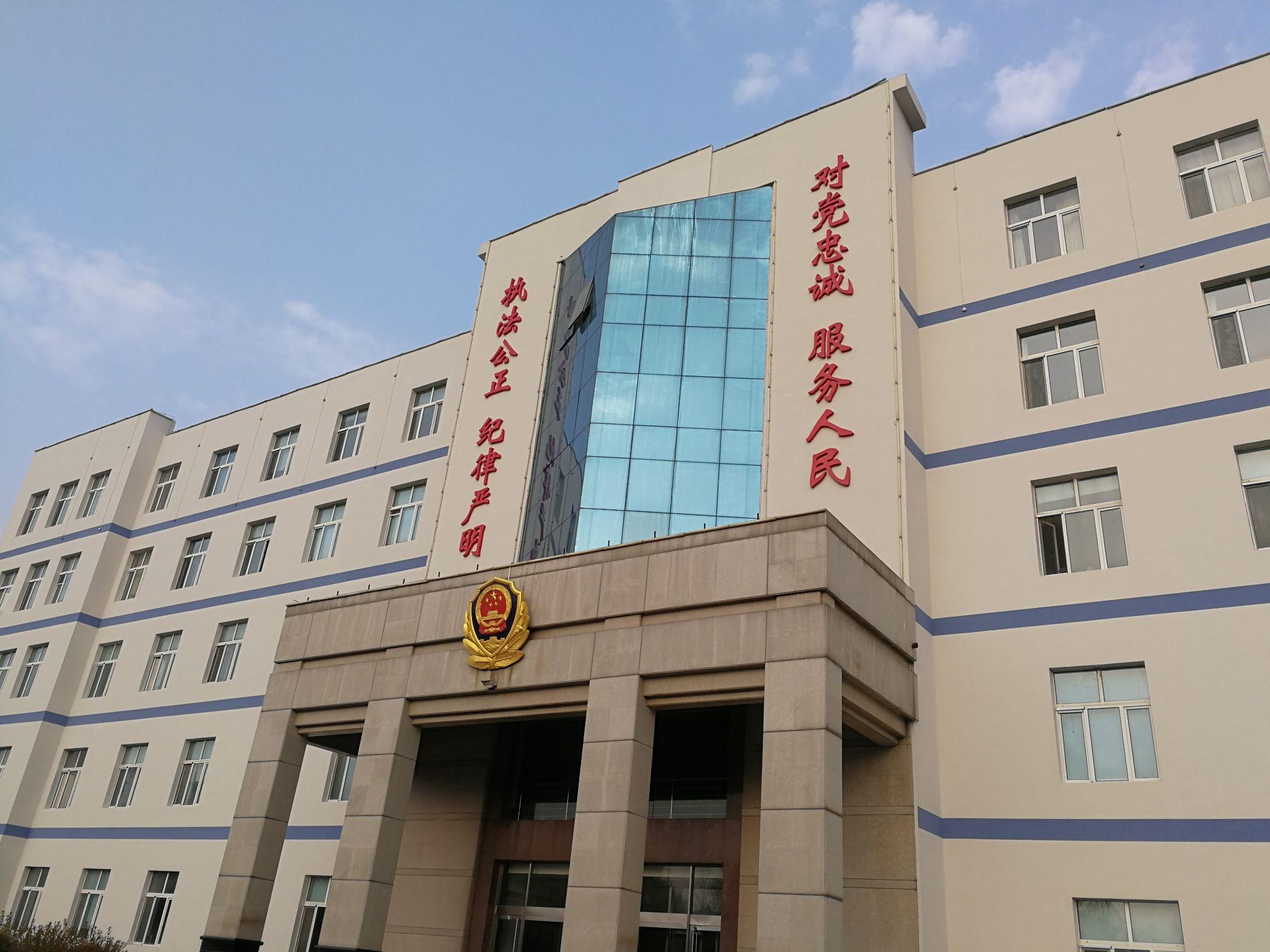 在中国刑警学院的生活怎么样