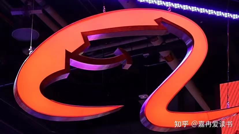 中国电商集团通过低价策略进军韩国市场