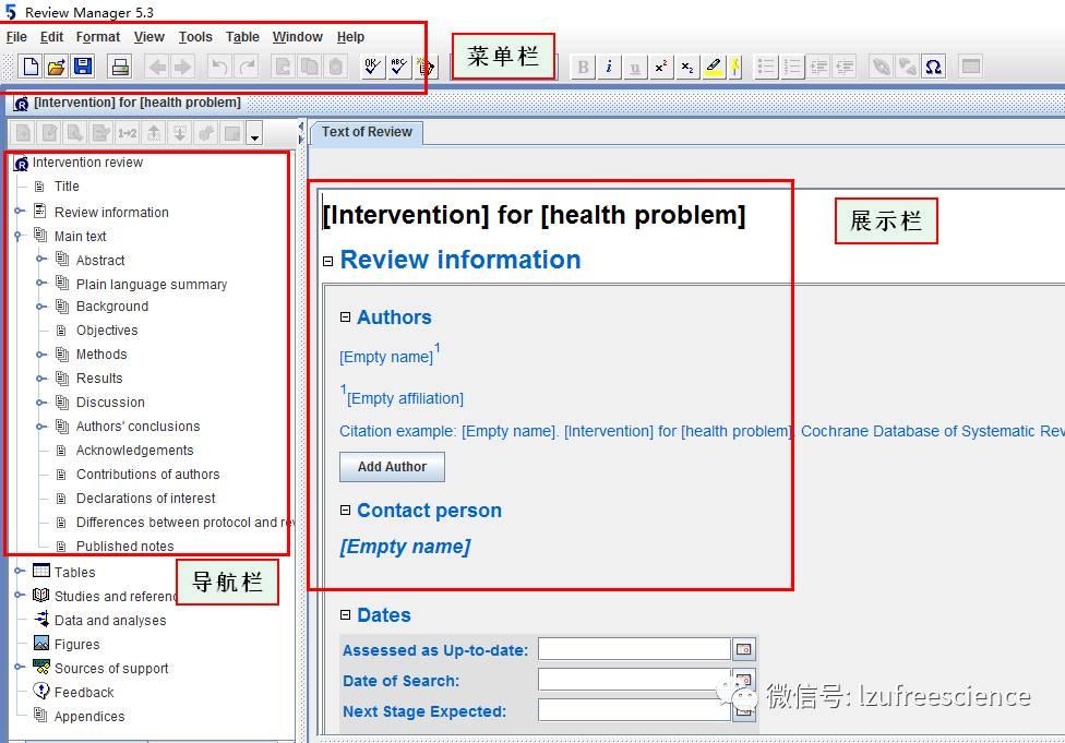 图说meta九：质量评价图暨RevMan软件使用方法简介 - 知乎