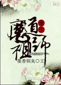 1.虐文推薦