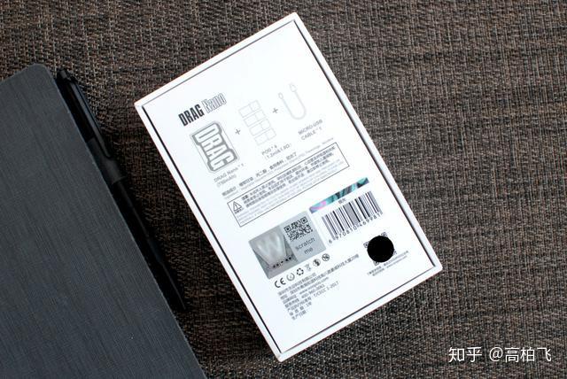 畅享劲爽口感感受烟雾迷离voopoodragnano电子烟