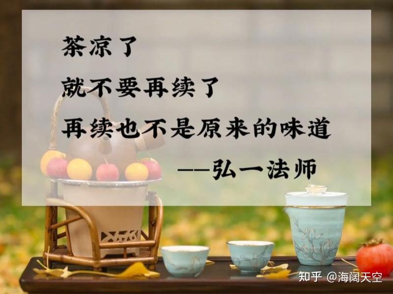 职场中所谓的人走茶凉你有什么样的想法