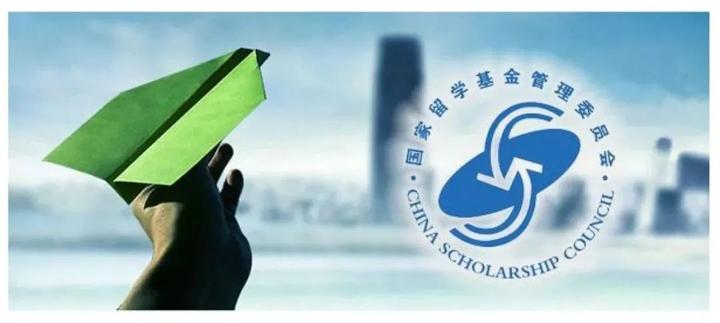2023申校必看!法国留学CSC奖学金超全申请攻略分享! - 知乎