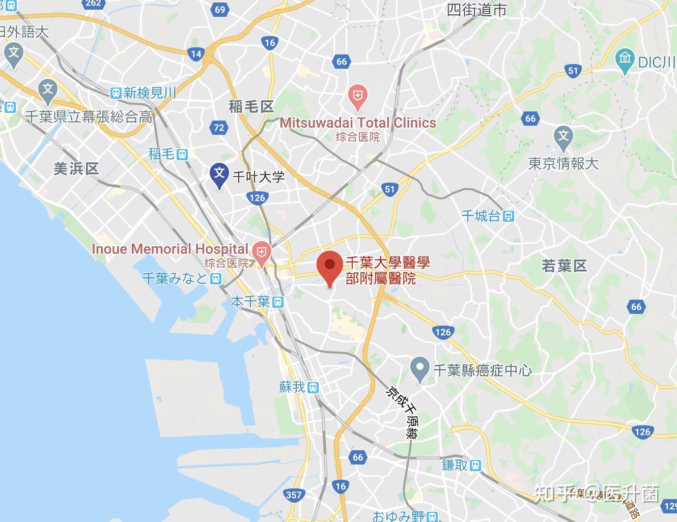 迪斯尼,海滨幕张都在千叶,也算是卫星市里的门面了～千叶大学医学部