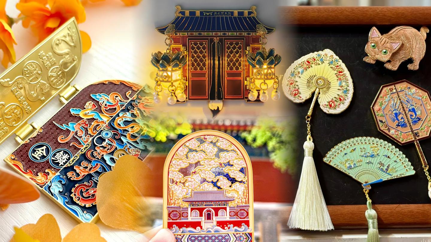 太卷了!这些博物馆文创设计,把文物玩出花来 - 知乎