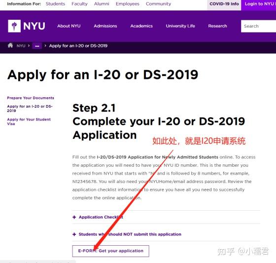 NYU I20 nyu-i20