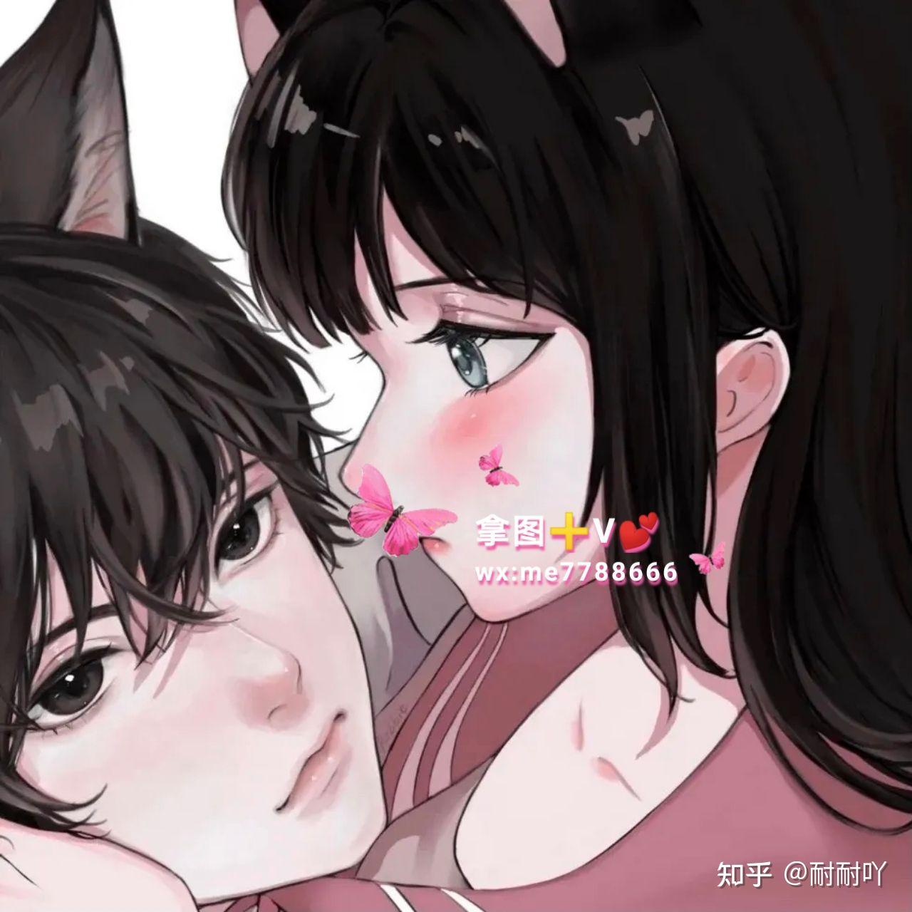 情侣头像‖想和对象双十一去看电影,有什么好的对象推荐一下 - 知乎