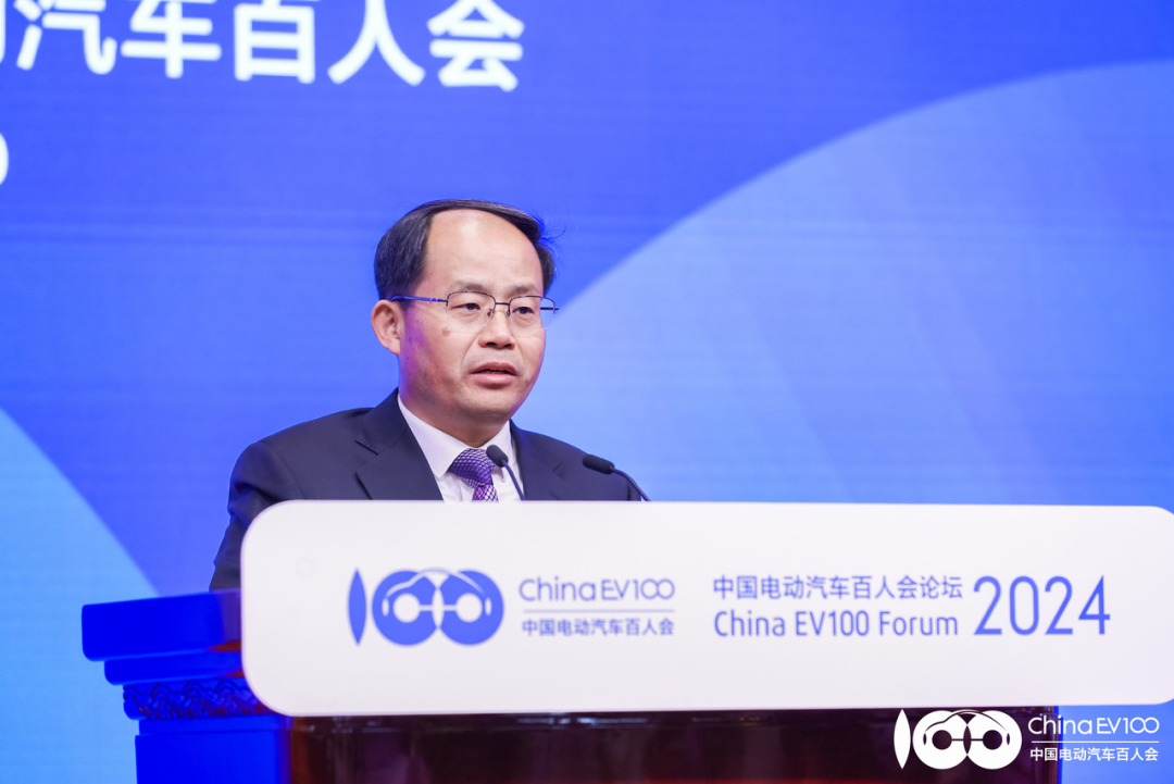 遏制新能源汽车盲目投资和重复建设,加快推动电动车生产准入管理条例