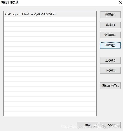 解决：Not able to find Java executable or version. Please check your Java ...